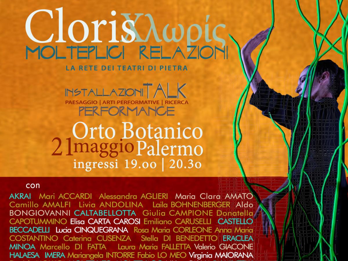 Cloris. Molteplici relazioni - locandina Cloris. Molteplici relazioni - locandina