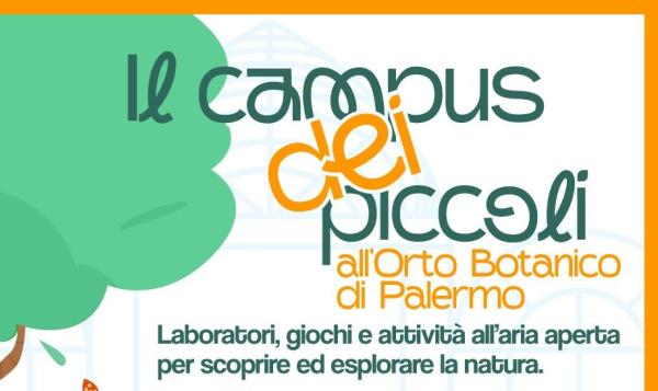 Campus dei piccoli